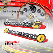 新款挪车电话牌汽车临时停车号码牌车载手机留号器高端合金停车牌