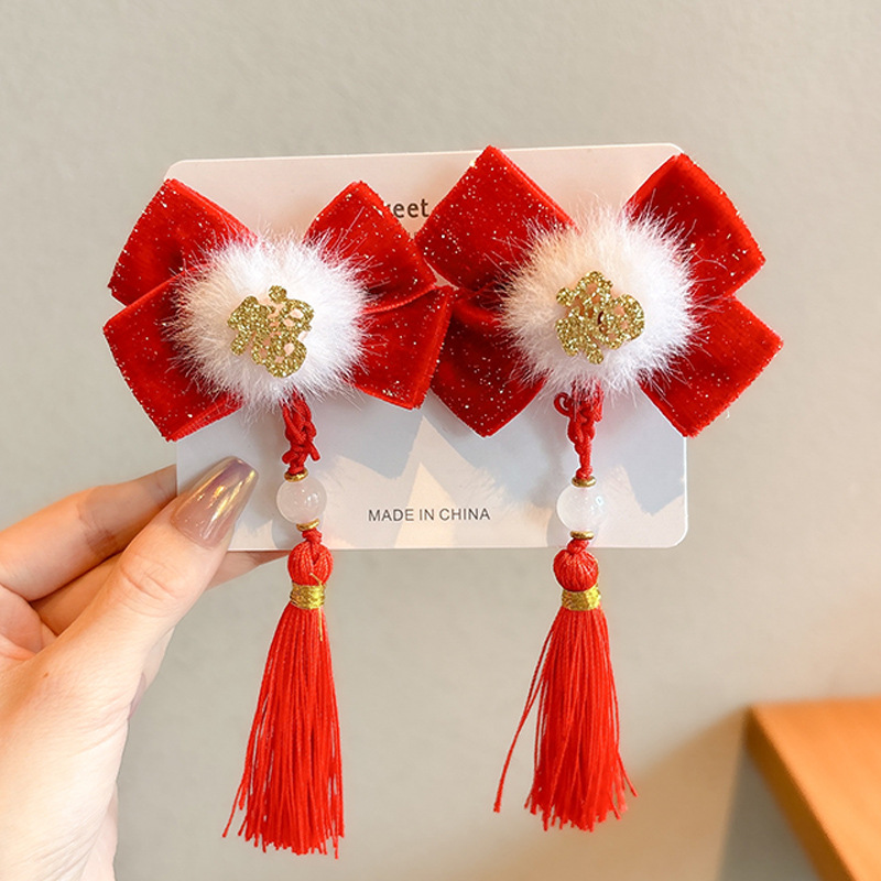 Horquillas Chinas Tradicionales para Niños, Materiales Mixtos, Decorativo, Con Borlas, para Hanfu y Año Nuevo