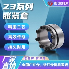 Z3��Û�o�����I�SÛ���m���F��Û�o��FL-S�q�o�םq�����I�r��