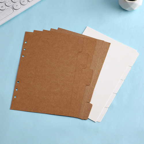 A4B5 loose-leaf notebook divider wholesale colorful kraft paper white classification page A5A6 separator paper standard 6-hole