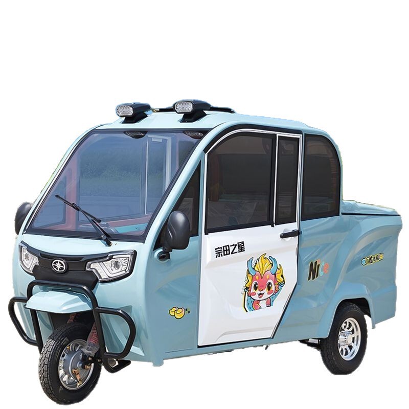 电动三轮皮卡车全封闭国标女士小型家用接送娃代步电瓶车可上牌|undefined