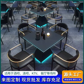 成套餐桌椅;酒吧椅;沙发卡座