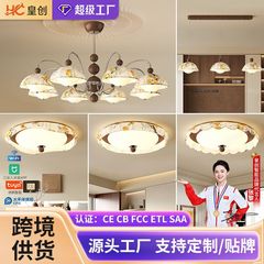 全光谱宋式美学中古风客厅餐厅吊灯卧室简约大气吸顶灯中山灯具