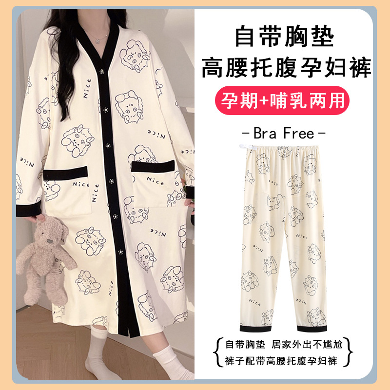 0336 블랙 드레스 (브라캡 내장) + 복대 바지