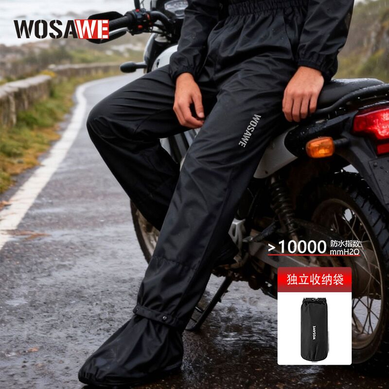 WOSAWE Motorcycle Rain Pants Men's and Women's Riding Sports Fishing Hiking Breathable Split Rain Belt Hidden Shoe Cover