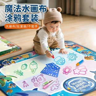 �羳ˮ������߿���ˮ�L�����残��ħ����ɫ�T�f̺ˮ������ͯ���