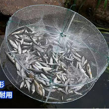 加粗圆形虾笼鱼笼捕虾网捕渔网渔具透明白色虾笼折叠虾笼厂