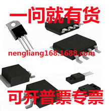 TPS2819QDBVRQ1 TPS28225DRBRG4 TPS28226DRBRG4