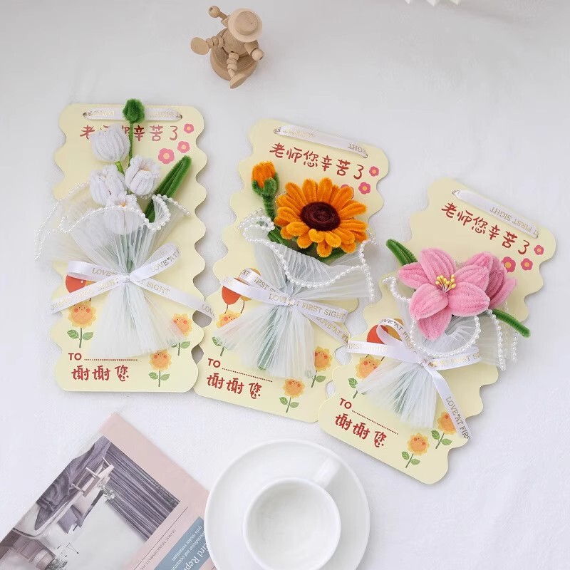 ひまわりの花束のグリーティングカード手作りdiy材料バッグ誕生日プレゼント教師の日のお土産|undefined