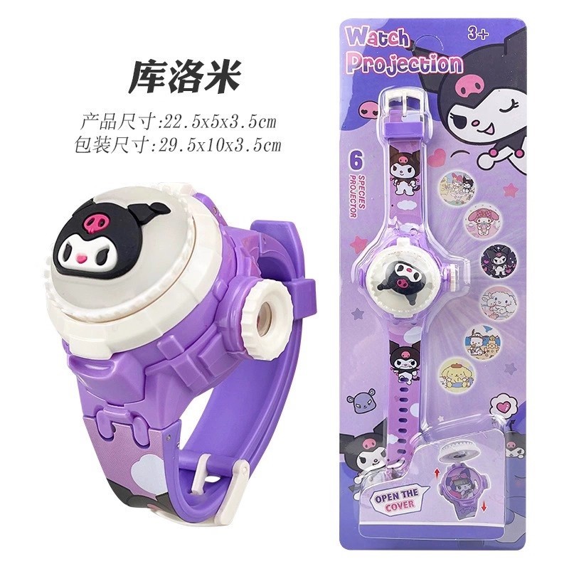 New Children's Luminous Gyro Watch Flash Creative Rotating Gyro Watch Kindergarten Small Gift Toys Wholesale