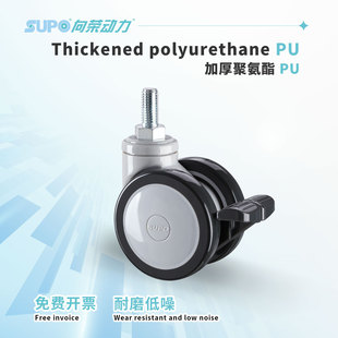 ��s�Ӻ�PU�۰�����ĥ�O���z݆�z�U�f���p�x�_݆4Ӣ��ߏ�