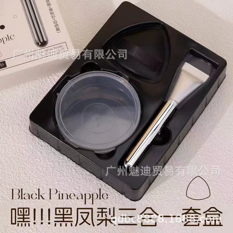 美铺伊品 Set, sponge, soft foundation, three-in-one