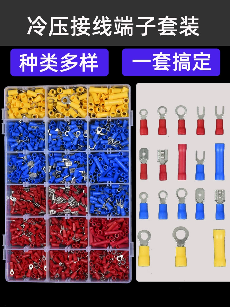 Холодный-отжатый терминальный костюм изолировал терминал трубки РВ носа соединителя провода терминального стыка весны штепсельной вилки пьезоэлектрический