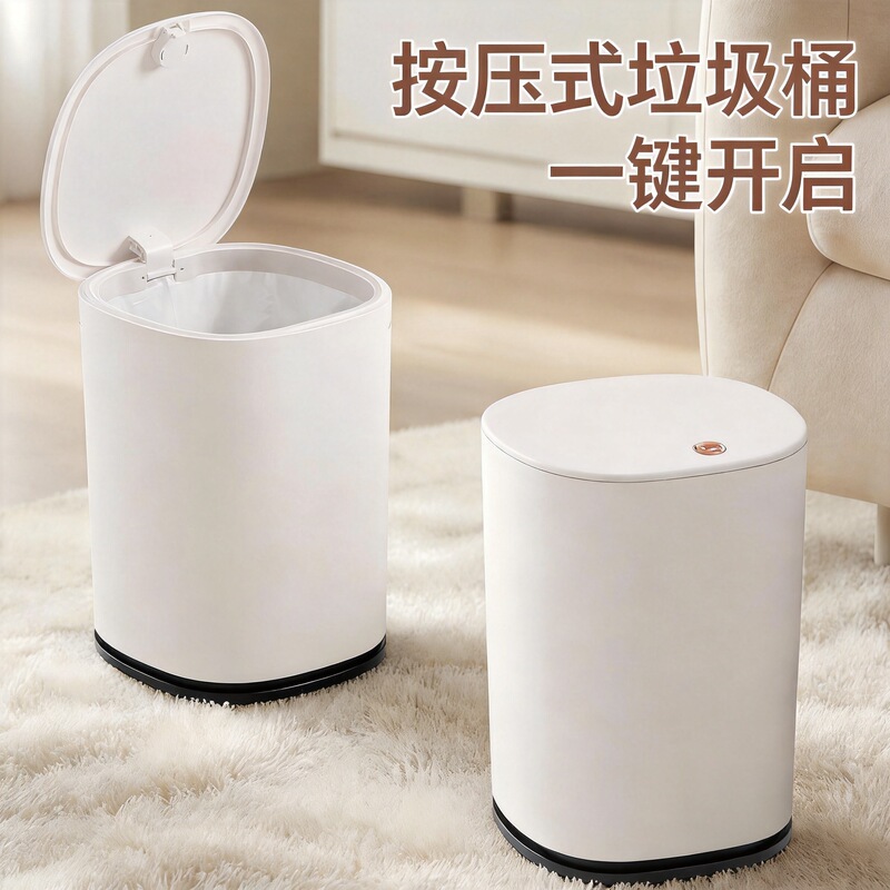 Press-type trash can with lid and wheels for bathroom and kitchen, large-capacity waste basket, home-use dopamine-style waste storage bin Press-type trash can with lid and wheels for bathroom and kitchen, large-capacity waste basket, home-use dopamine-style waste storage bin