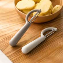 削皮刀去皮刀多功能水果刀二合一削皮神器坚固耐用削皮刀厨房