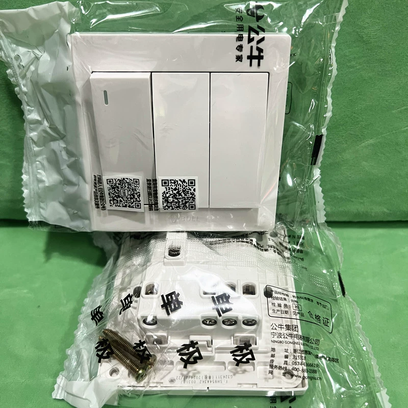 Bull switch socket Panel wholesale 86 dark installation wall air conditioner 16a four -hole usb plug G12 large board white