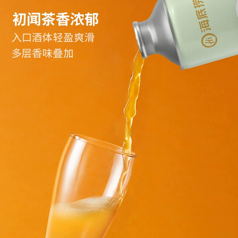 海底捞 Beer German wheat craft Longjing wheat barley lager beer original juice wheat aroma raw liquor yellow beer