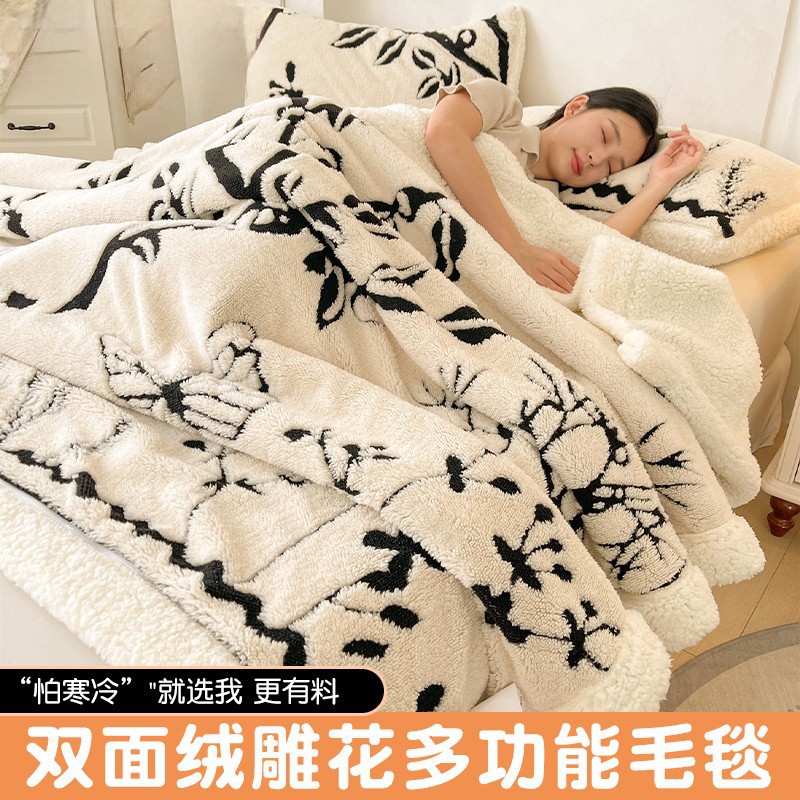 Ta Hibong tallado manta de peluche manta de oficina almuerzo manta de sofá cubierta de doble cara manta de peluche sopa edredón