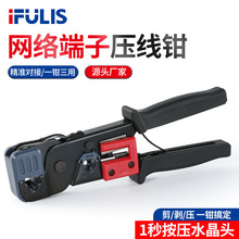 HT-86�p�þW���Qˮ���^�����QͨӍ�W�j�������Q�W��ˮ���^�W�j�Q