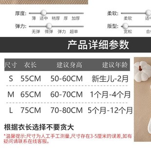 Surrender Anti-Scare Sleeping Bag Swaddling Sleeping Bag Baby Swaddling Spring and Autumn Thin Cotton Newborn Baby Sleeping Wrap Cotton Cloth