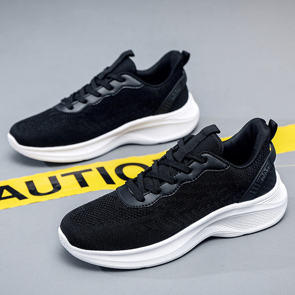 ultra light sneakers