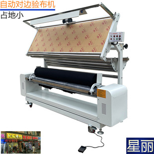 1800���ϴ��C �Ԅӌ�߅�����C 򞲼��߅�����C �;������ܴa�C