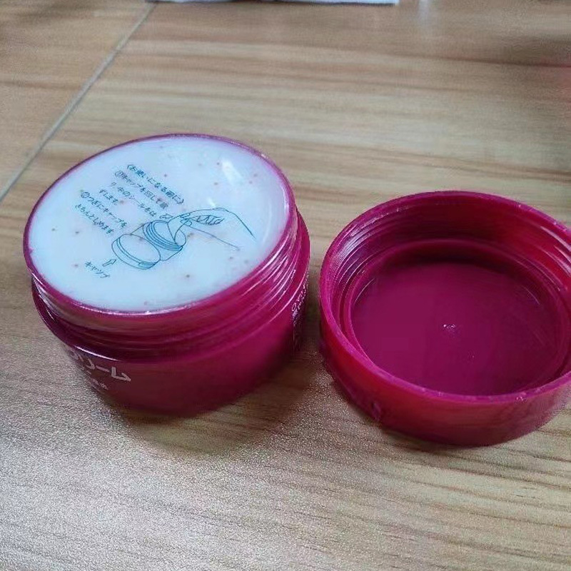 일본 핸드 크림 MEIRUN 보습 부드러운 보습 핸드 크림 우레아 핸드 크림 100G 레드 통조림