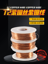 ���~�����~�z�~��Ȧ�t�~�z����~�������~�z��0.2 0.3 0.5 1 2mm
