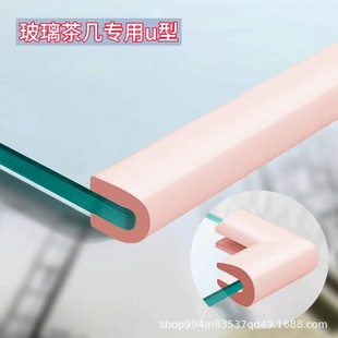 ��߅�����ֲ�����߅�lu�ͷ�ײܛ�����d��׷�ײ�l��߅���z�����u