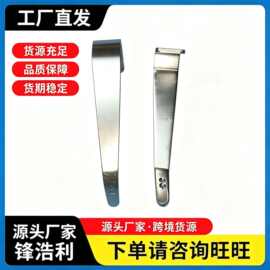 铝合金冲压件定制 精密铝制品加工 非标五金冲压零件 源头工厂