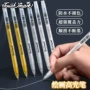 三色点缀绘画选择高光笔