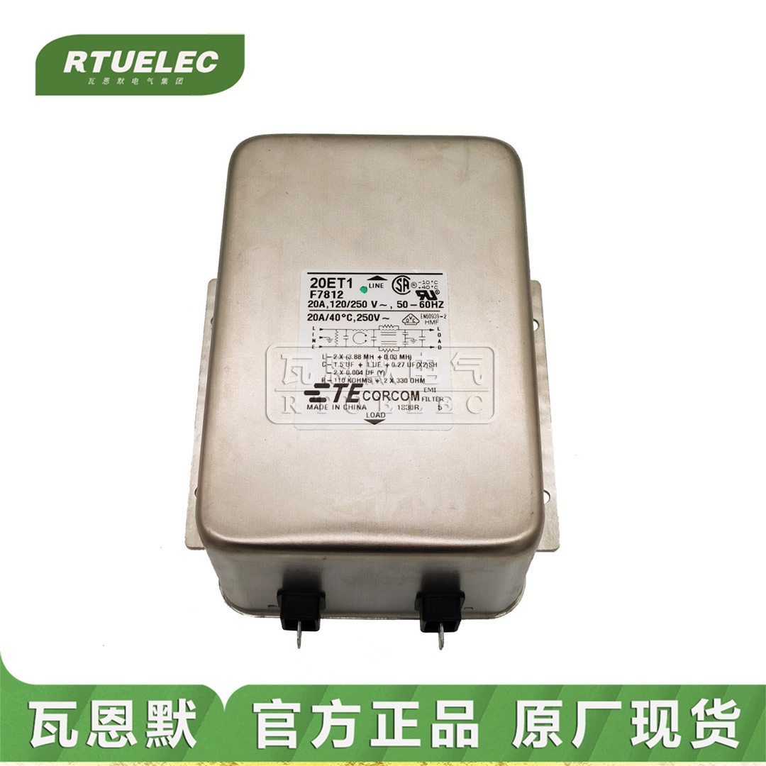 20ET6 1-6609046-2 F7813     CORCOM  TE 电源滤波器