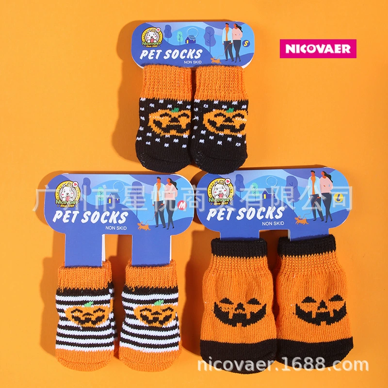 Хэллоуин кошка собака праздник призрак Фестиваль нарядные аксессуары милые Нескользящие нижние тыквы плюшевые гулять носки для домашних животных