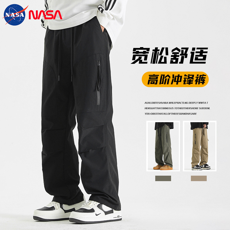 Nasa Summer Casual Pants Trendyy American High Street Cargo Pants Men's Outdoor Waterproof Loose Casual Straight Assault Pants