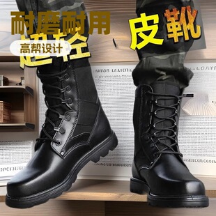 ����ѥ����ӖЬ���ĸߎ���Ƥ����ë���⹤�bЬ�ڱ�ЬɳĮѥ����Ь