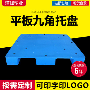 ���I�����бP���_ƽ���������D��܇�бP�}������ϱP�|�}���̨��