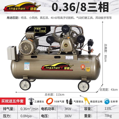 Hava kompressorları, Pump Small High Pressure Industrial - all-copper-30kw-three-cylinder-0368-three-phase-upgrade-fiyac-style
