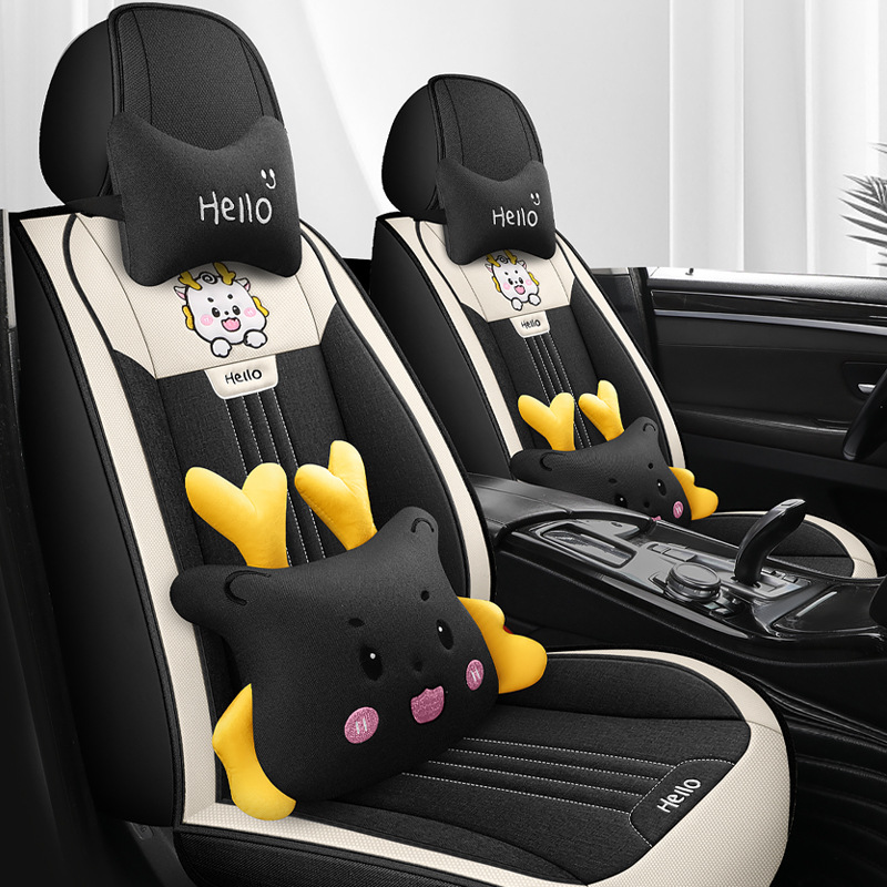 2018 새로운 GEELY VISION X6 SUV FOUR SEASONS CUSHION ALL-INCLUSIVE 적용 가능한 VISION X3 FOUR SEASONS LINEN CAR SEAT COVER