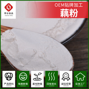 ź�۴��ӹ�Óˮ�߲˷�AD�ӹ�Óˮź�� ɢ�bÓˮ�߲�ź���N �Ƽӹ�