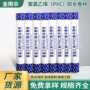 外露增强穿刺自粘卷材