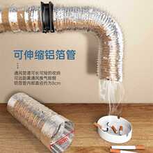 ??USB�{���Ś��ȹܵ��L�C���L�C���L�ȏN������8cm�l���g�Q��