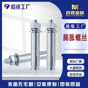 ������Û��˨���l ��Û�ݽz����Û˨������Û��˨���L��Û��˨