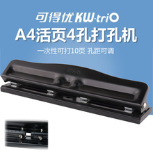 ɵÃ999D 4׿{ʽיC 10퓣A4քӴ򶴙C 