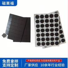 �������Ŵ���������ƬDIY����������������𽺴�Ƭ����ѷ���Ž�