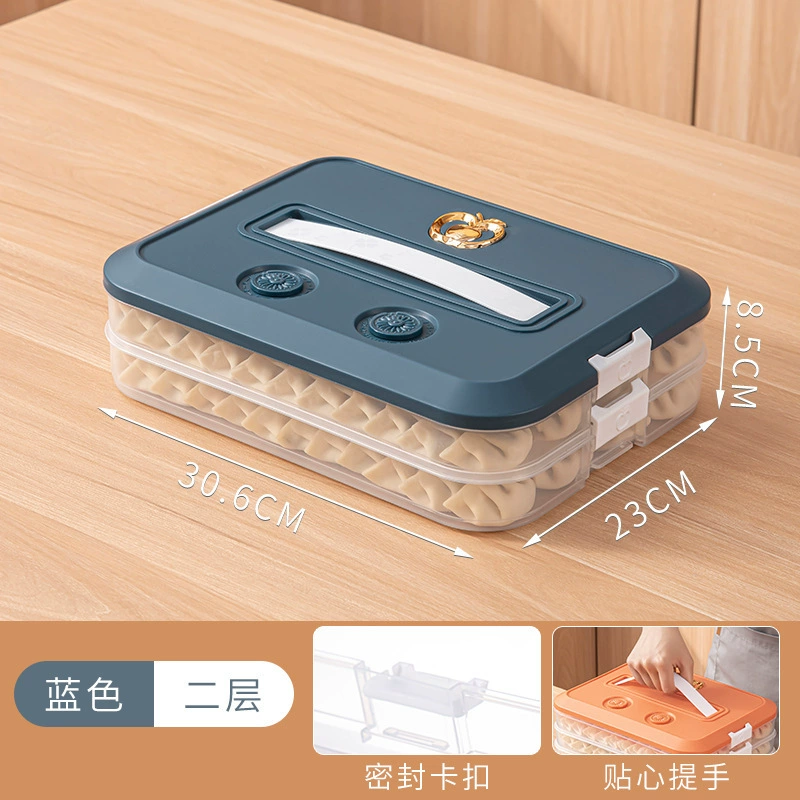 Multi‑layer dumpling storage box (dumpling box), large capacity, hand‑lift clip lid, quick‑freeze
