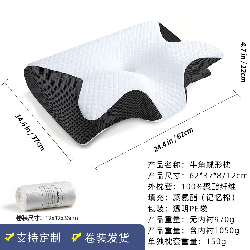 Almohada Cervical Viscoelástica de Espuma y Seda de Hielo Rebote Lento para Dormitorio y Hotel image 8