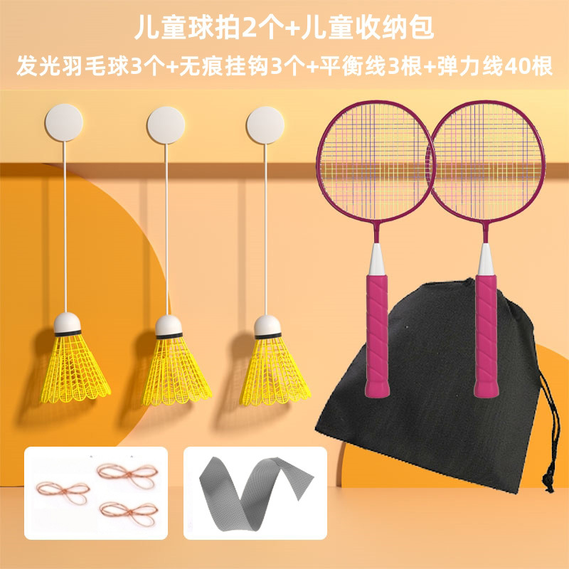 Raqueta de bádminton para entrenamiento individual en interiores, autoentrenamiento con rebote automático, colgante y luminosa para uso en casa.