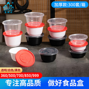 �W�tһ���Բͺ����u���������뜫������Ʒ�뎧�w