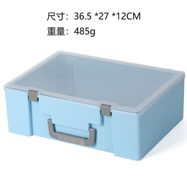 透明手提塑料盒乐高积木收纳盒小颗粒玩具收纳箱五金零件盒工具箱|undefined