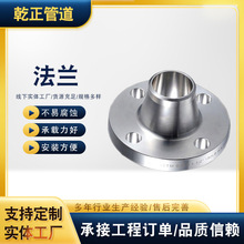 ڏ̼䓌mPǘ304P䓷mSҎiƽηmP